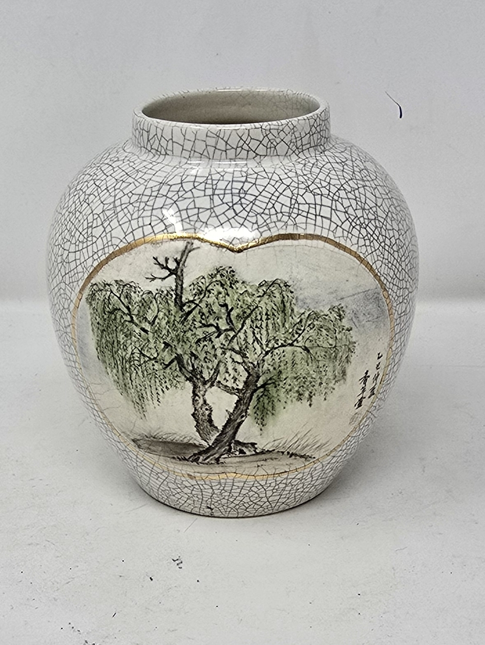 Vintage 1965 MCM Holland Mold ginger jar no lid Asian style vase willow tree